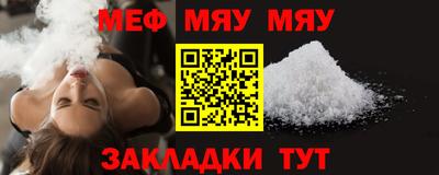 дистиллят марихуана Пенза