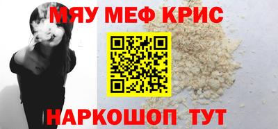 дистиллят марихуана Первоуральск