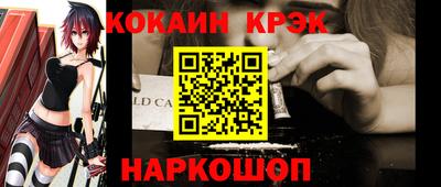 сатива Партизанск