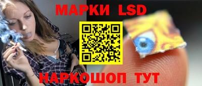 дистиллят марихуана Первоуральск