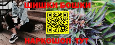 дистиллят марихуана Первоуральск