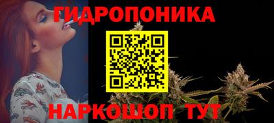 дистиллят марихуана Пенза