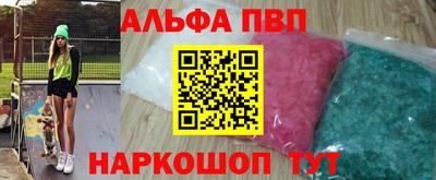 дистиллят марихуана Первоуральск