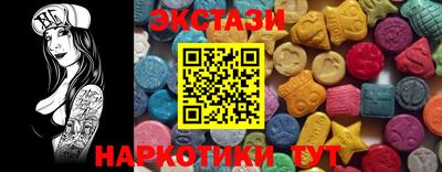 дистиллят марихуана Первоуральск