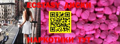 дистиллят марихуана Первоуральск