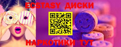 дистиллят марихуана Первоуральск