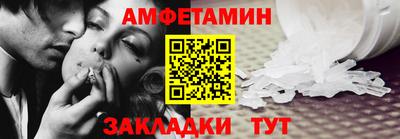 дистиллят марихуана Пенза