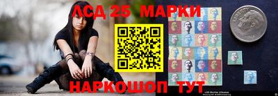 дистиллят марихуана Пенза