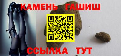 дистиллят марихуана Пенза