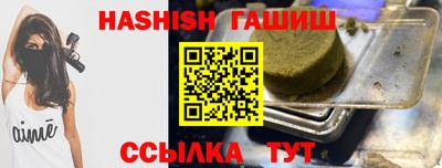 дистиллят марихуана Первоуральск