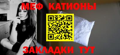 сатива Партизанск