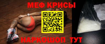 сатива Партизанск
